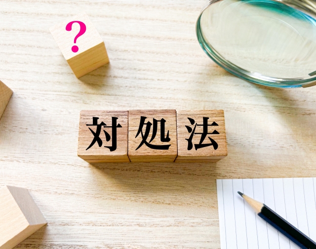 Ketaioを介した詐欺の被害後にやるべきこと